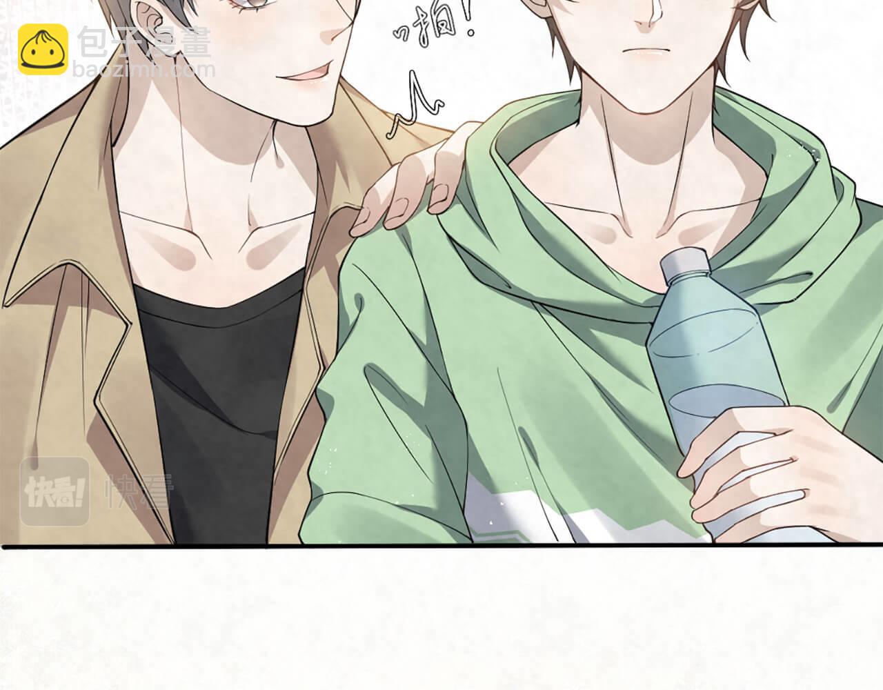 第99话 另有所图？(1/2)-第100话