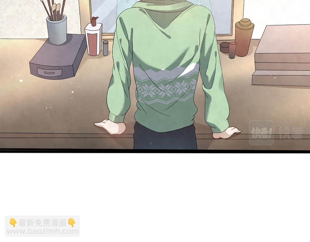 第99话 另有所图？(1/2)-第100话