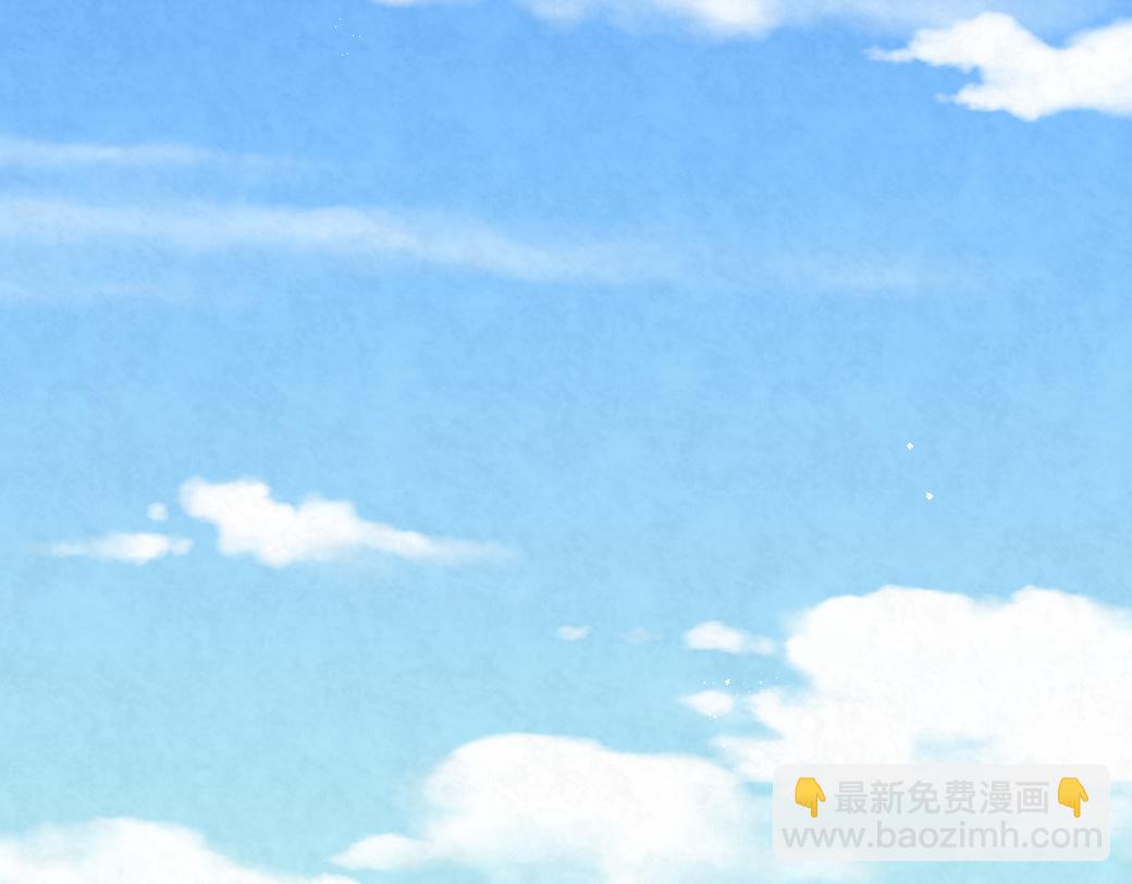 第99话 另有所图？(1/2)-第100话
