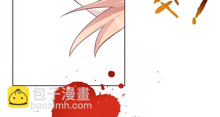 第2话 再擦，我就吻你(1/2)-第2话