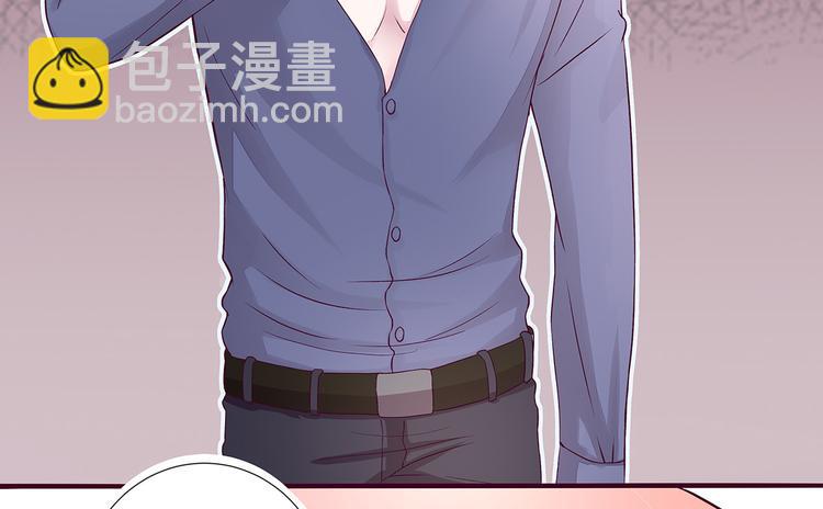 第2话 再擦，我就吻你(1/2)-第2话