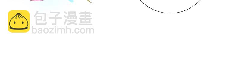 第2话 再擦，我就吻你(1/2)-第2话