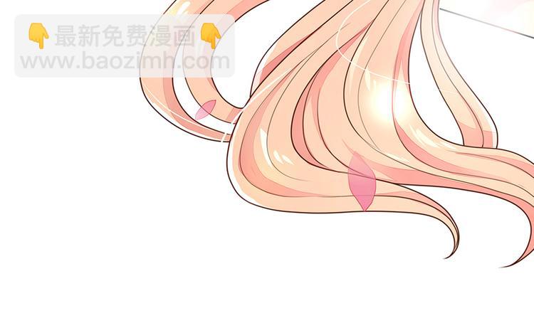 第2话 再擦，我就吻你(1/2)-第2话
