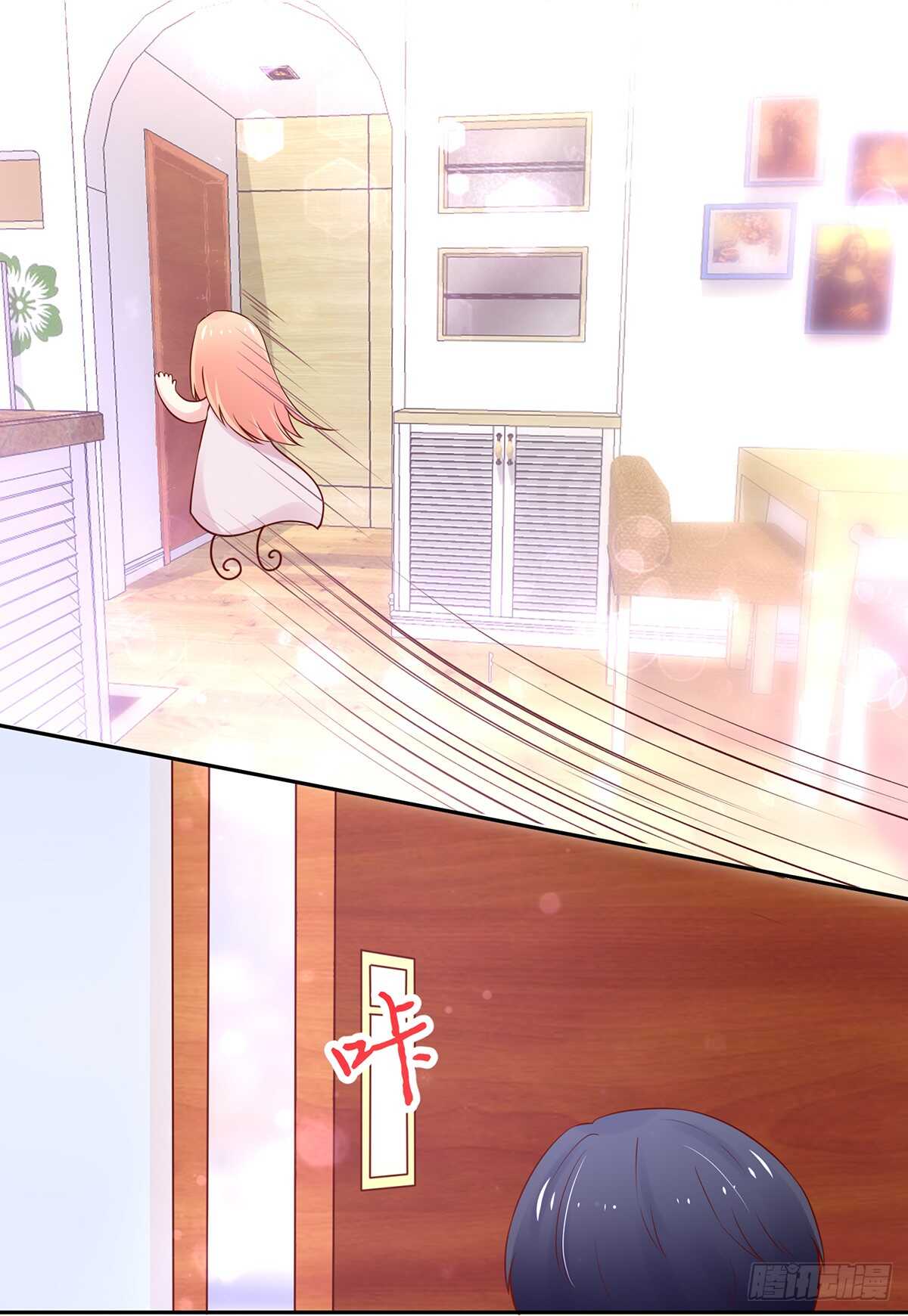 第104话 睿睿，要同居-第104话