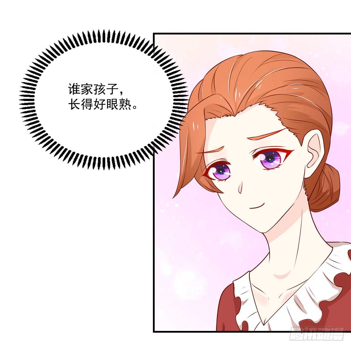 第104话 睿睿，要同居-第104话