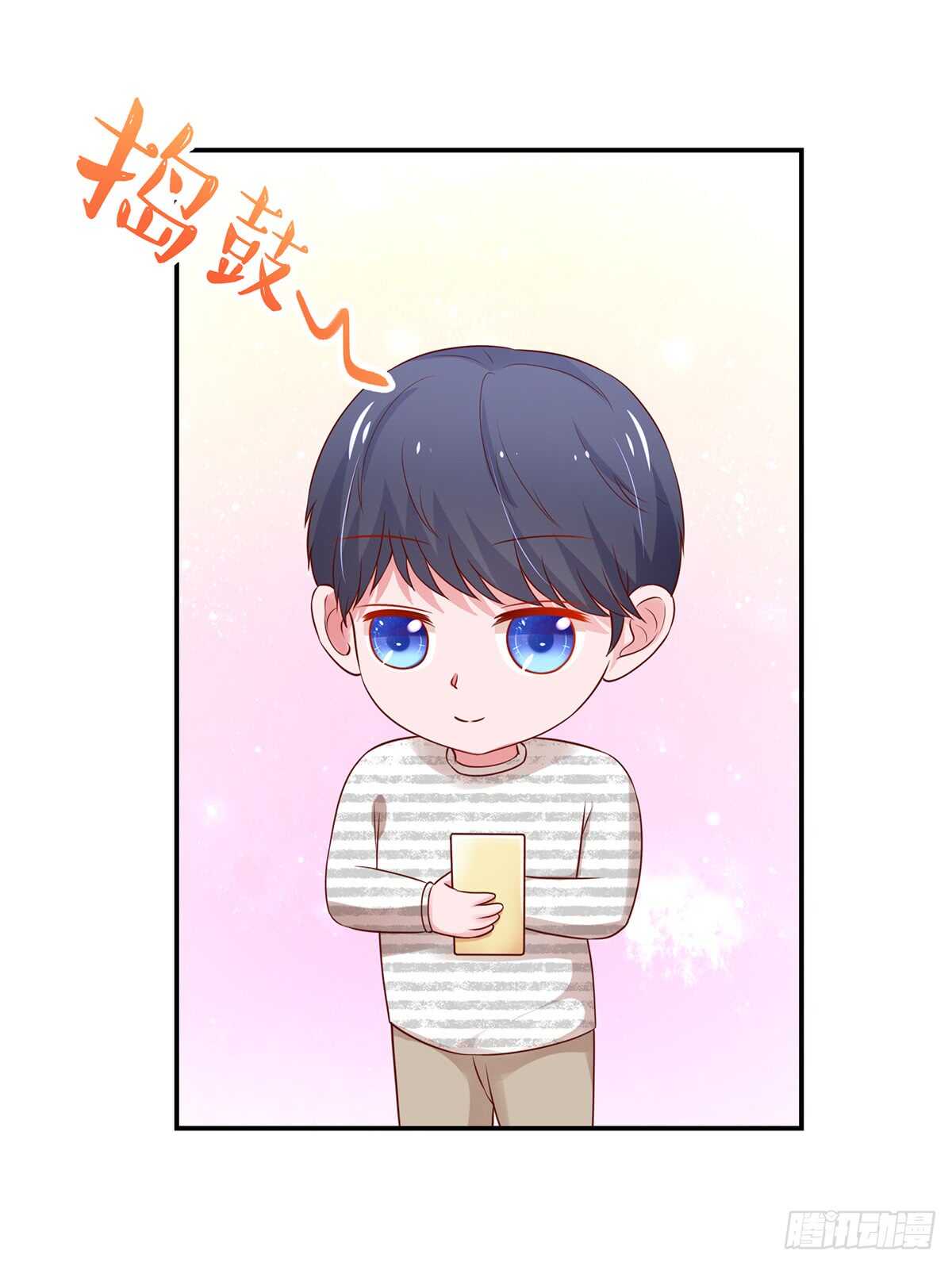 第104话 睿睿，要同居-第104话