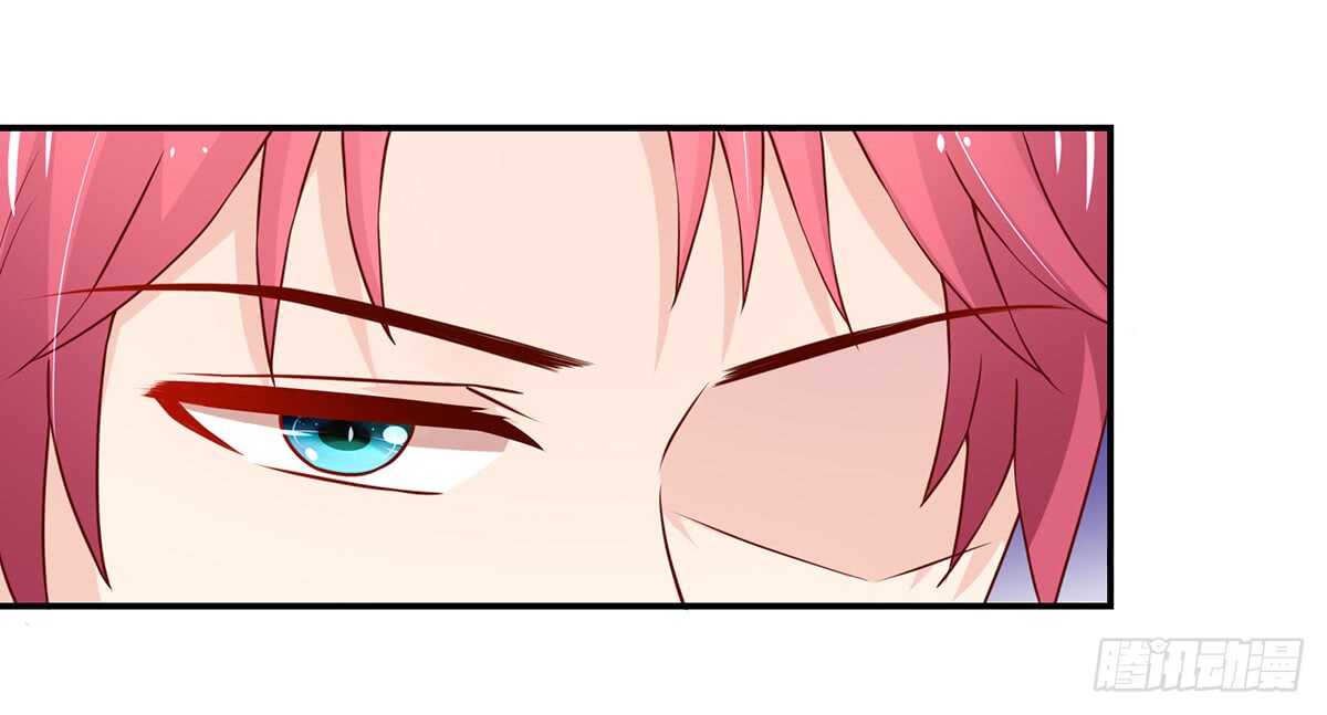 第104话 睿睿，要同居-第104话