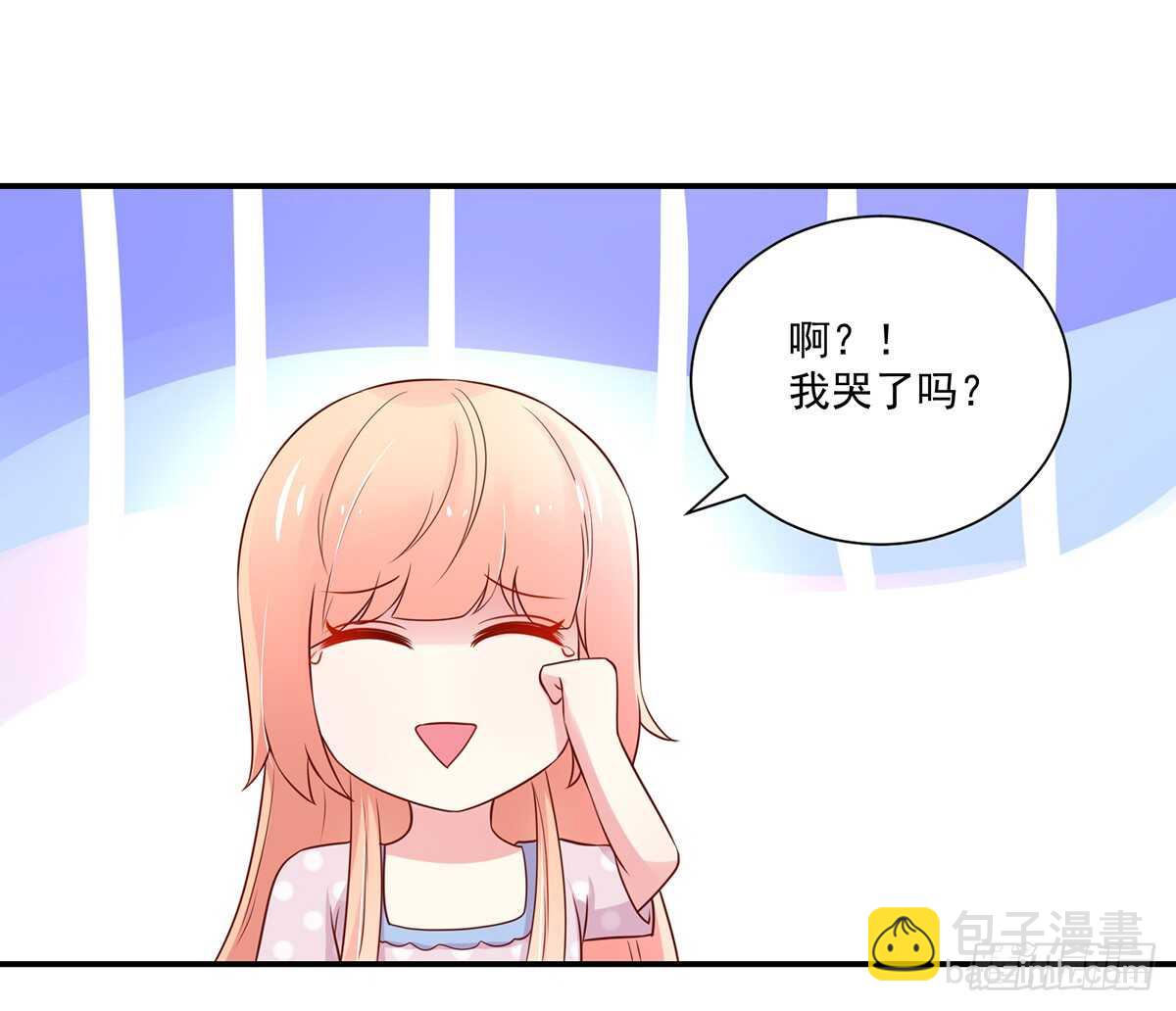 第105话 总裁，挂断电话-第106话