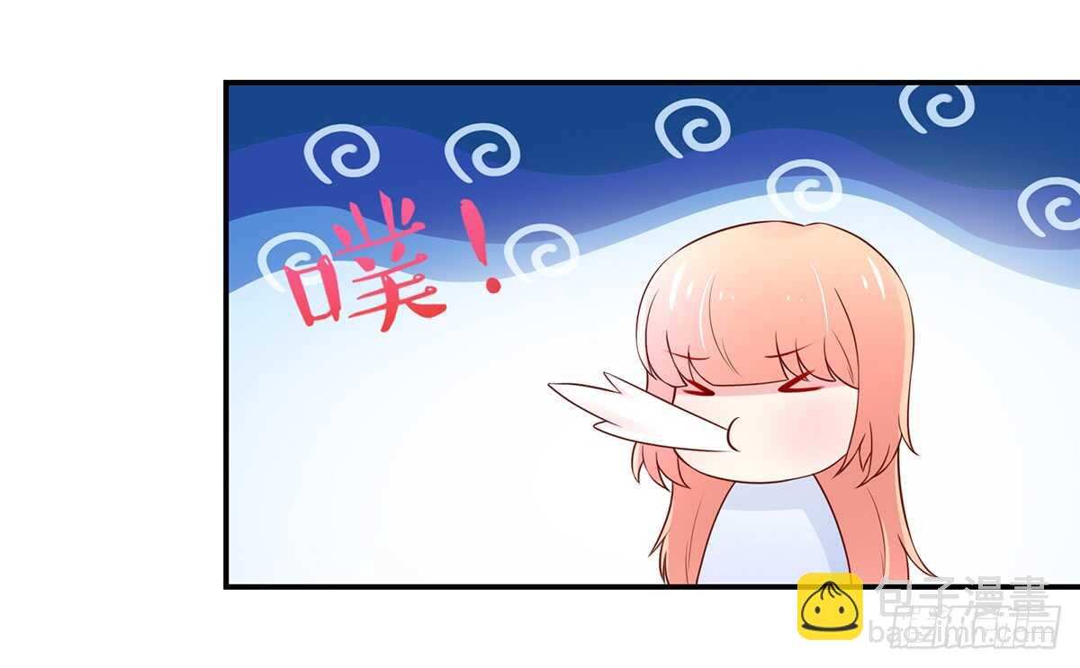 第105话 总裁，挂断电话-第106话