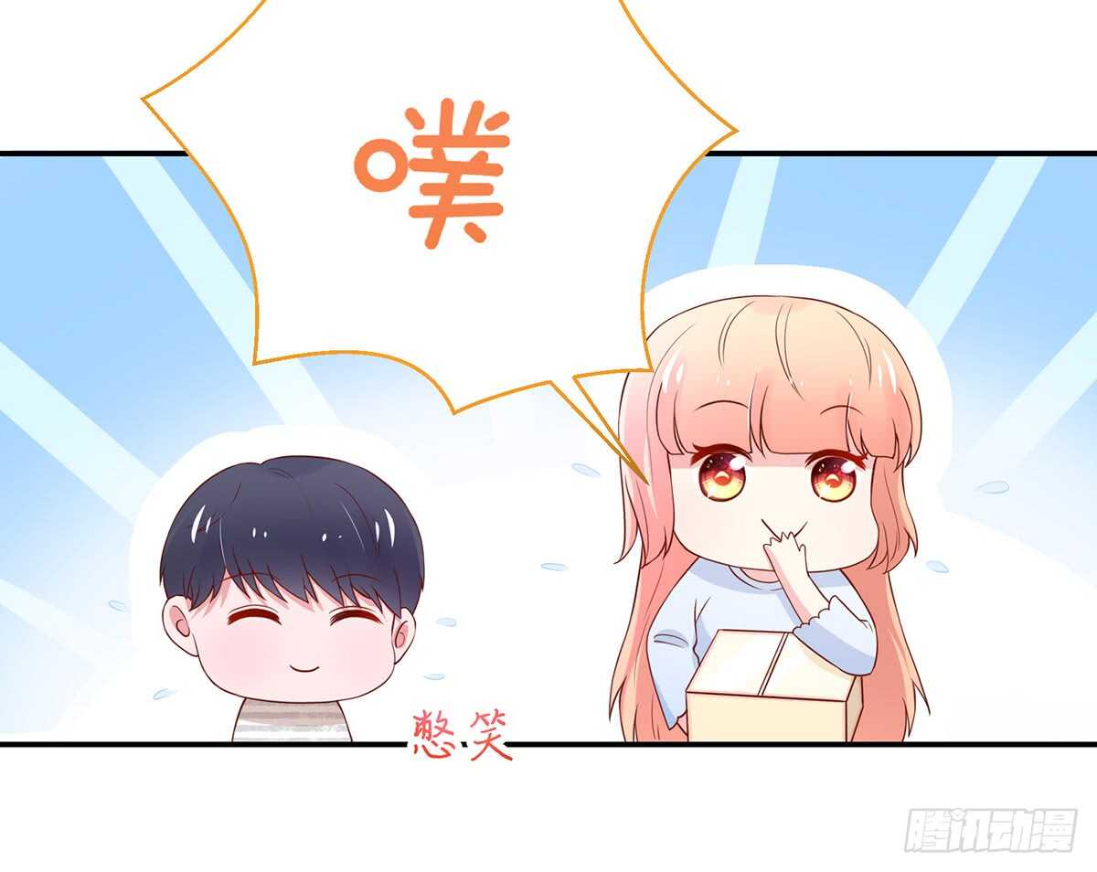 第105话 总裁，挂断电话-第106话