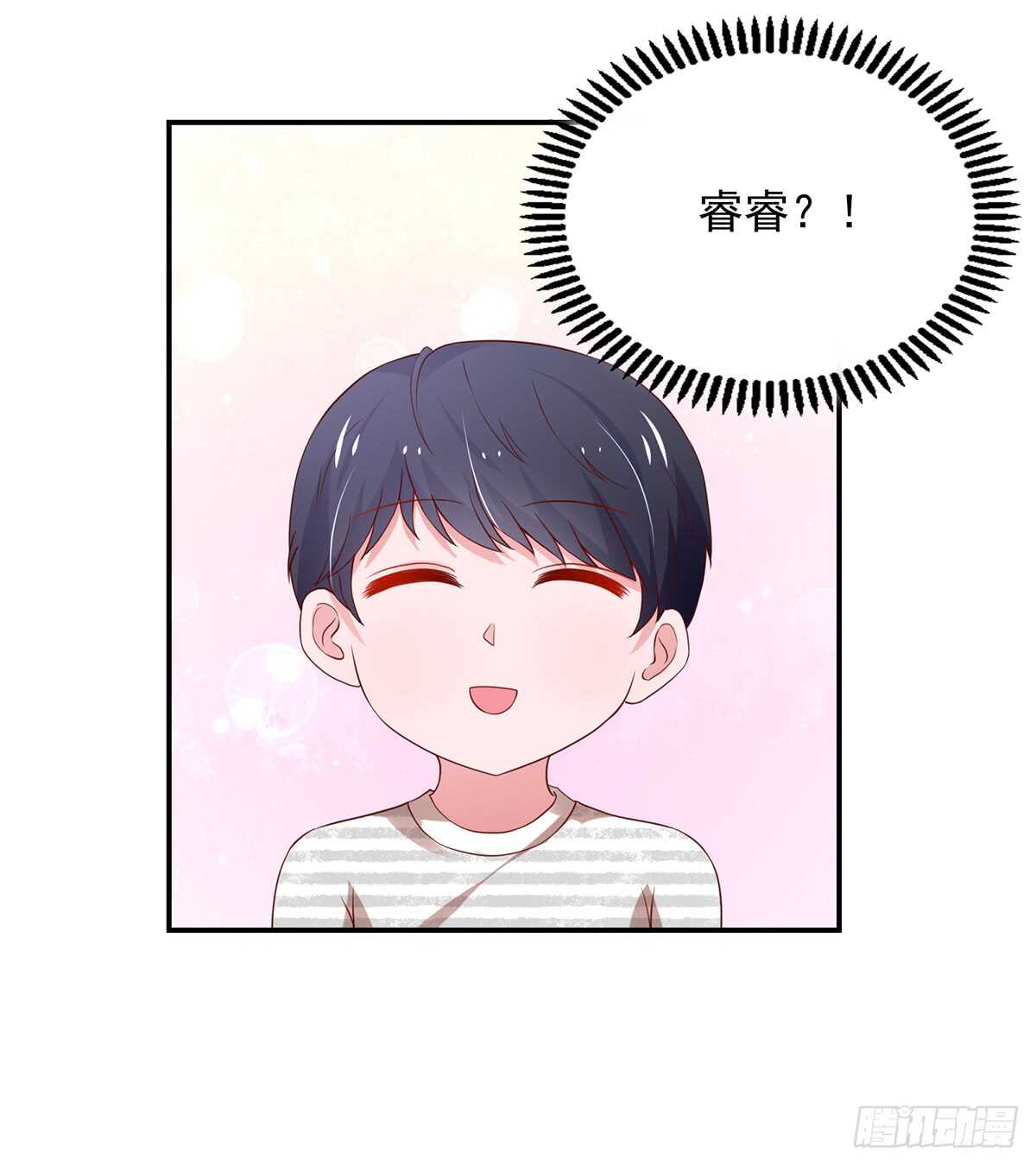 第105话 总裁，挂断电话-第106话