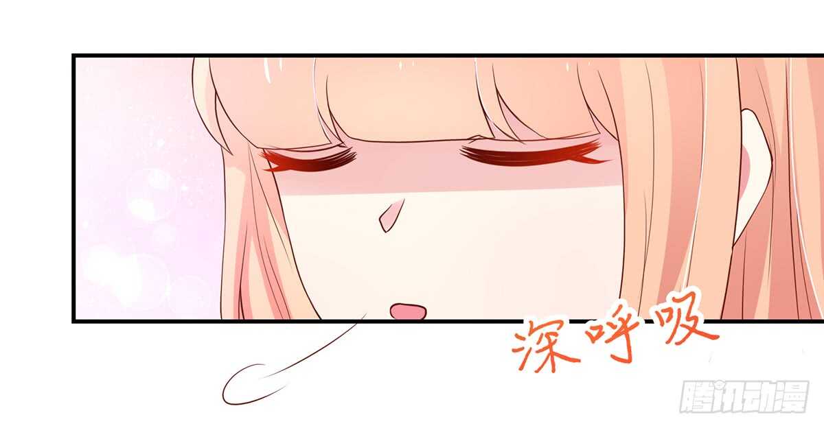 第105话 总裁，挂断电话-第106话