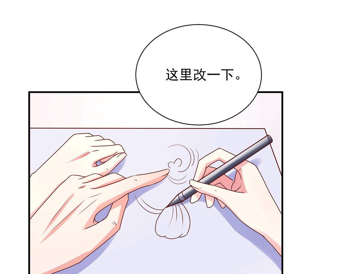 第108话 总裁，我陪你(1/2)-第108话