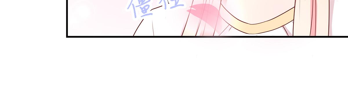 第108话 总裁，我陪你(1/2)-第108话