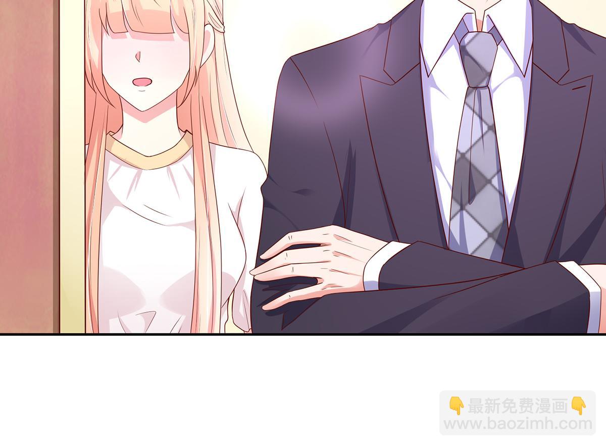 第110话 总裁的，承诺(1/2)-第110话