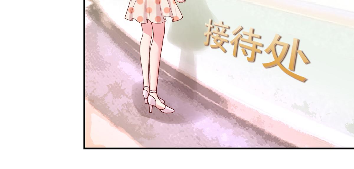 第114话 她们，也认识？(1/2)-第114话