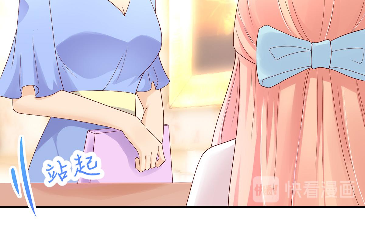 第116话 轻松，解决麻烦(1/2)-第116话