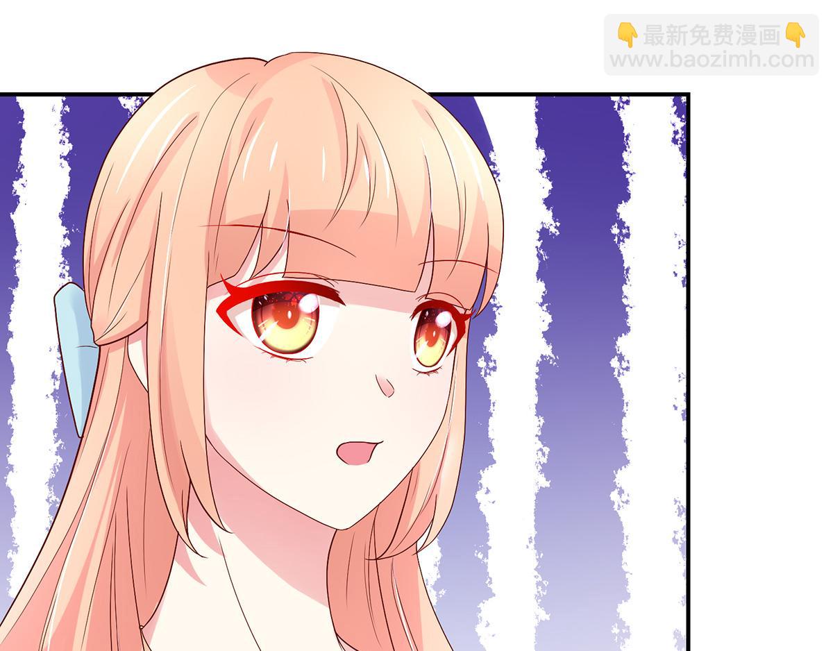 第116话 轻松，解决麻烦(1/2)-第116话