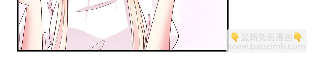 第116话 轻松，解决麻烦(1/2)-第116话
