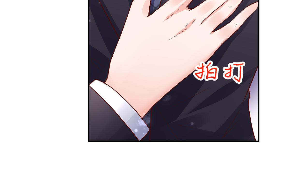 第118话 给你，惊喜(1/2)-第118话
