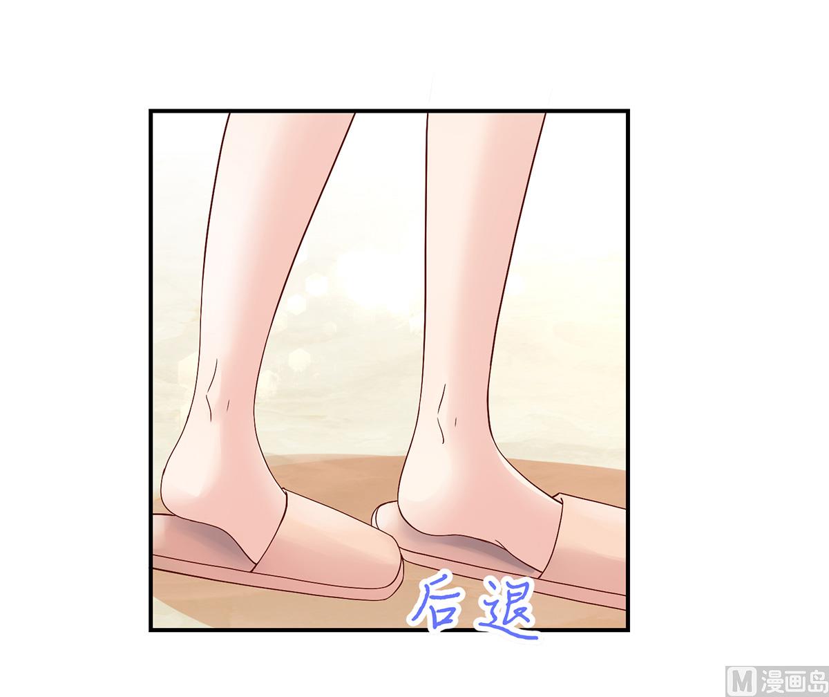 第124话 容骁，清醒一点-第124话