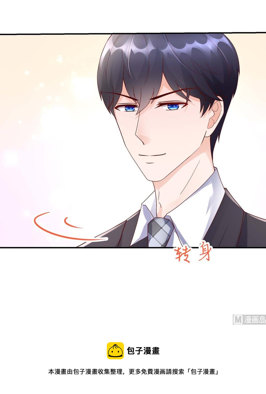 第128话 为何，如此熟悉-第128话