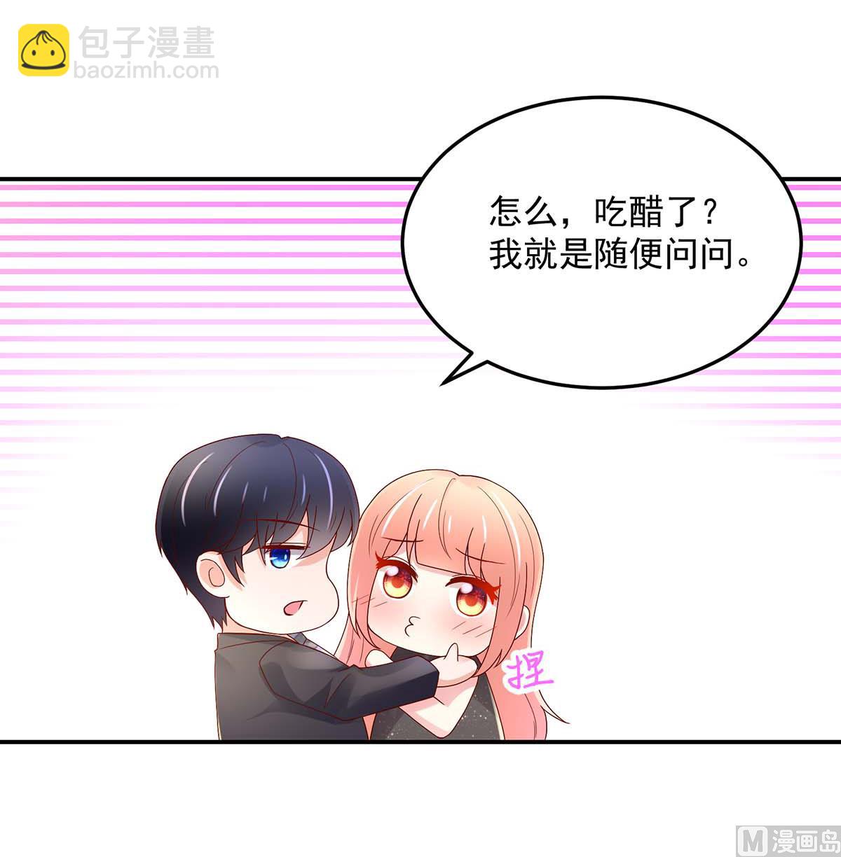 第128话 为何，如此熟悉-第128话