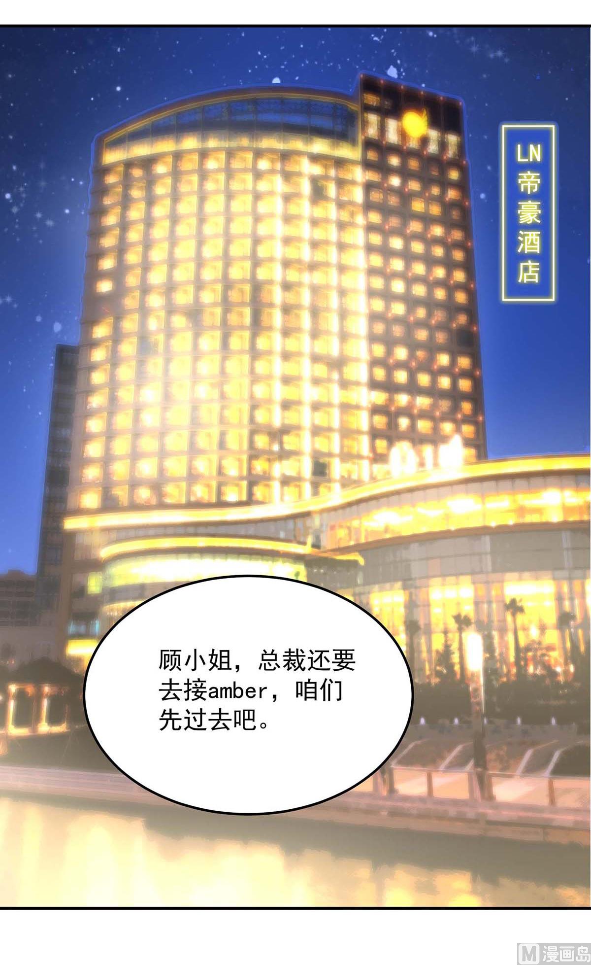 第128话 为何，如此熟悉-第128话