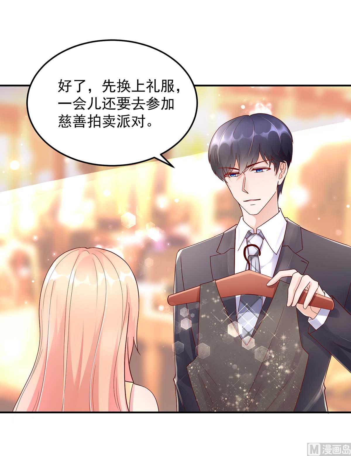 第128话 为何，如此熟悉-第128话