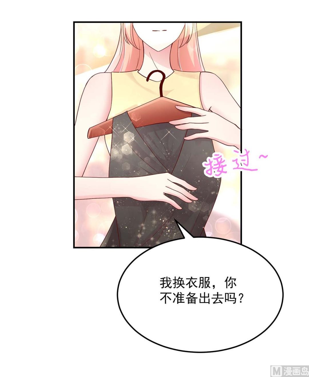 第128话 为何，如此熟悉-第128话