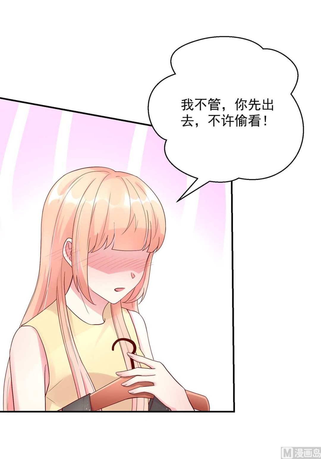 第128话 为何，如此熟悉-第128话
