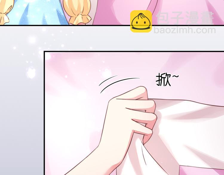第14话   尴尬，流鼻血了(1/2)-第14话