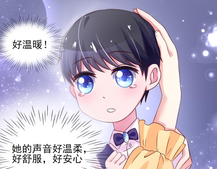第14话   尴尬，流鼻血了(1/2)-第14话