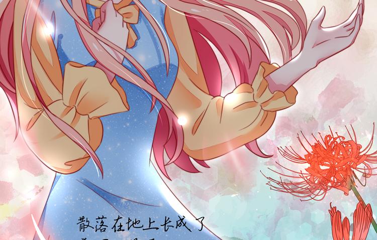 第14话   尴尬，流鼻血了(1/2)-第14话