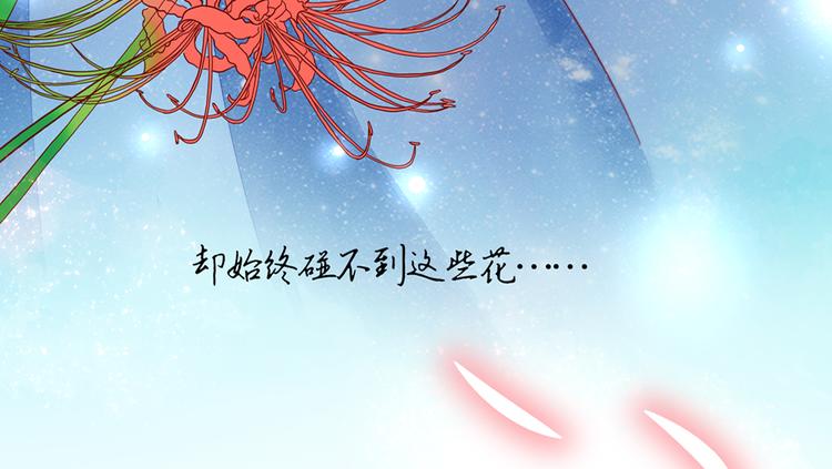 第14话   尴尬，流鼻血了(1/2)-第14话