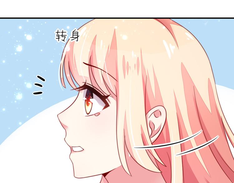 第14话   尴尬，流鼻血了(1/2)-第14话