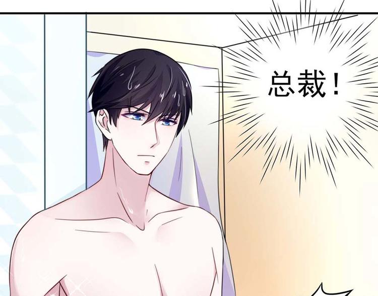 第14话   尴尬，流鼻血了(1/2)-第14话