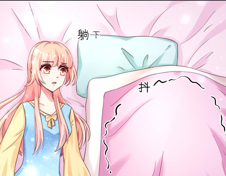 第14话   尴尬，流鼻血了(1/2)-第14话