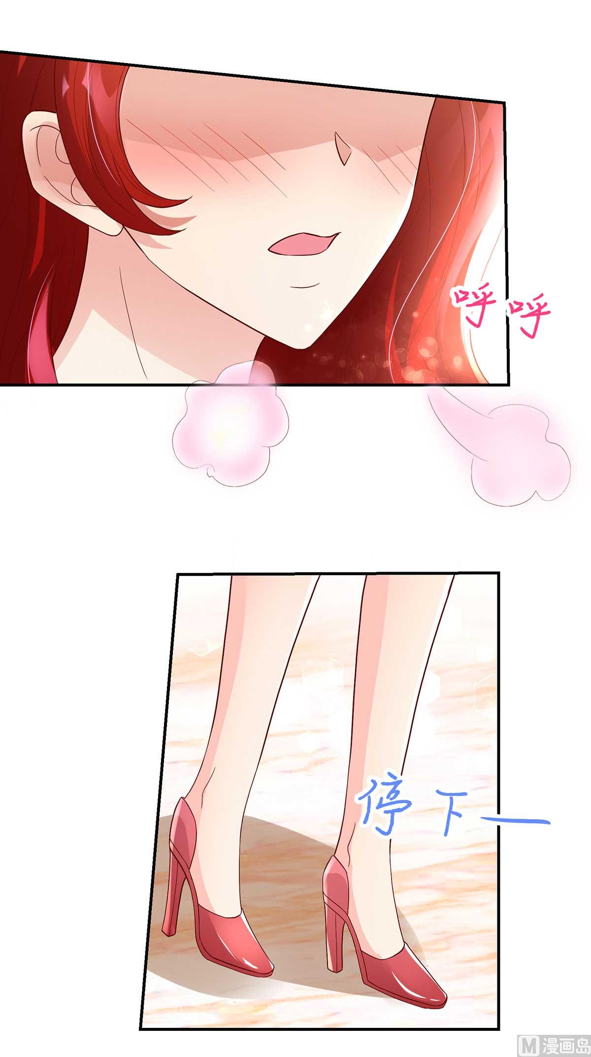第134话 妻子的，人选-第134话