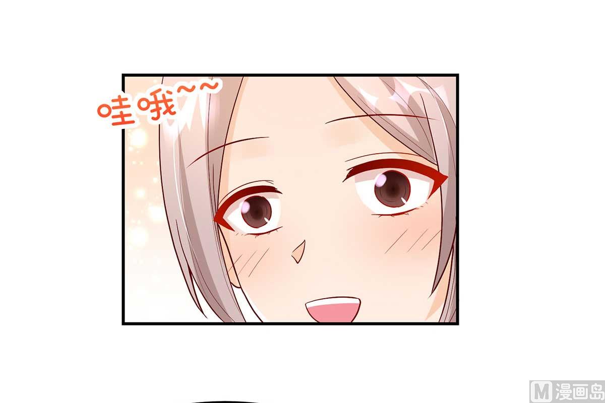 第134话 妻子的，人选-第134话