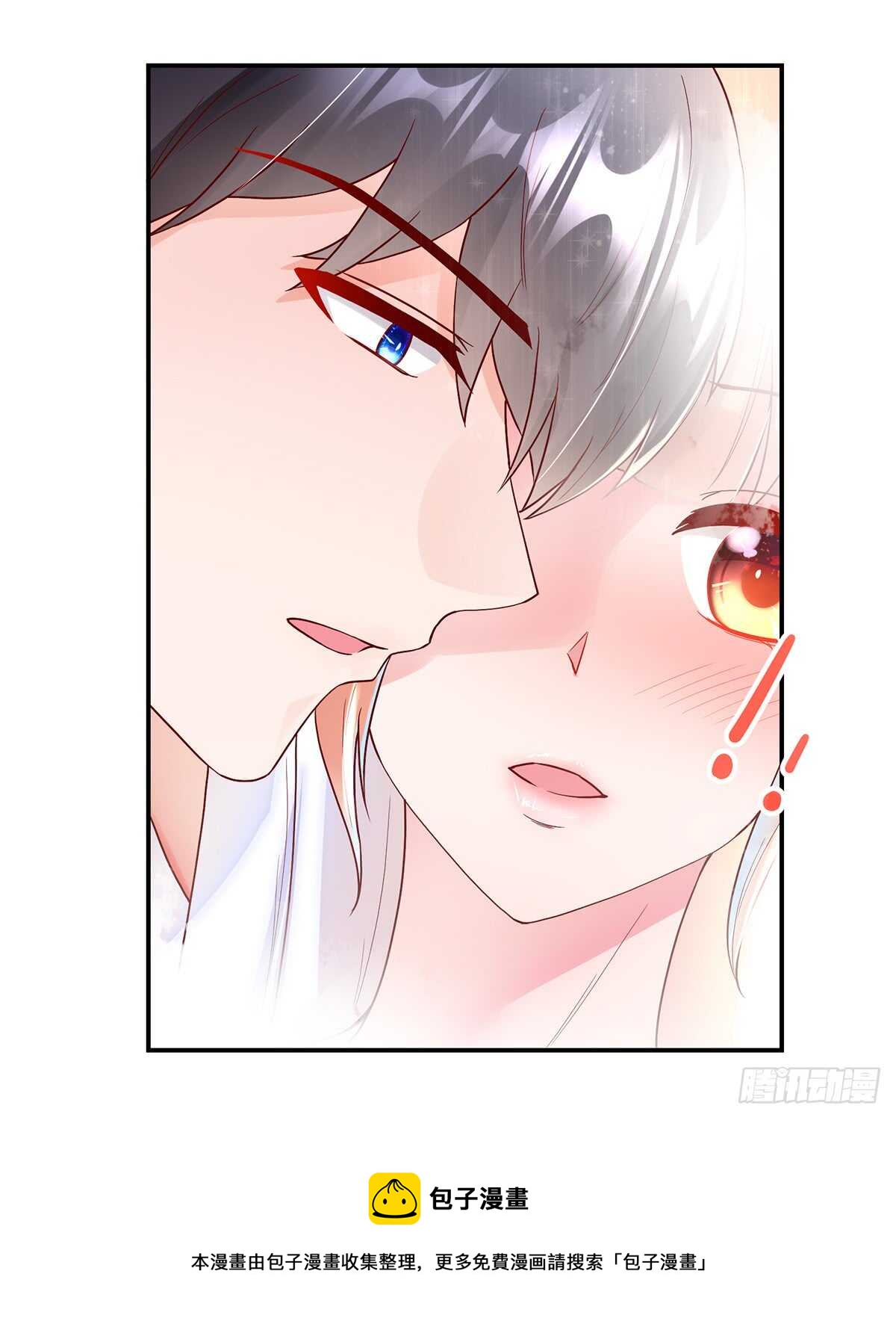 第140话 出去，不然&hellip;&hellip;-第140话