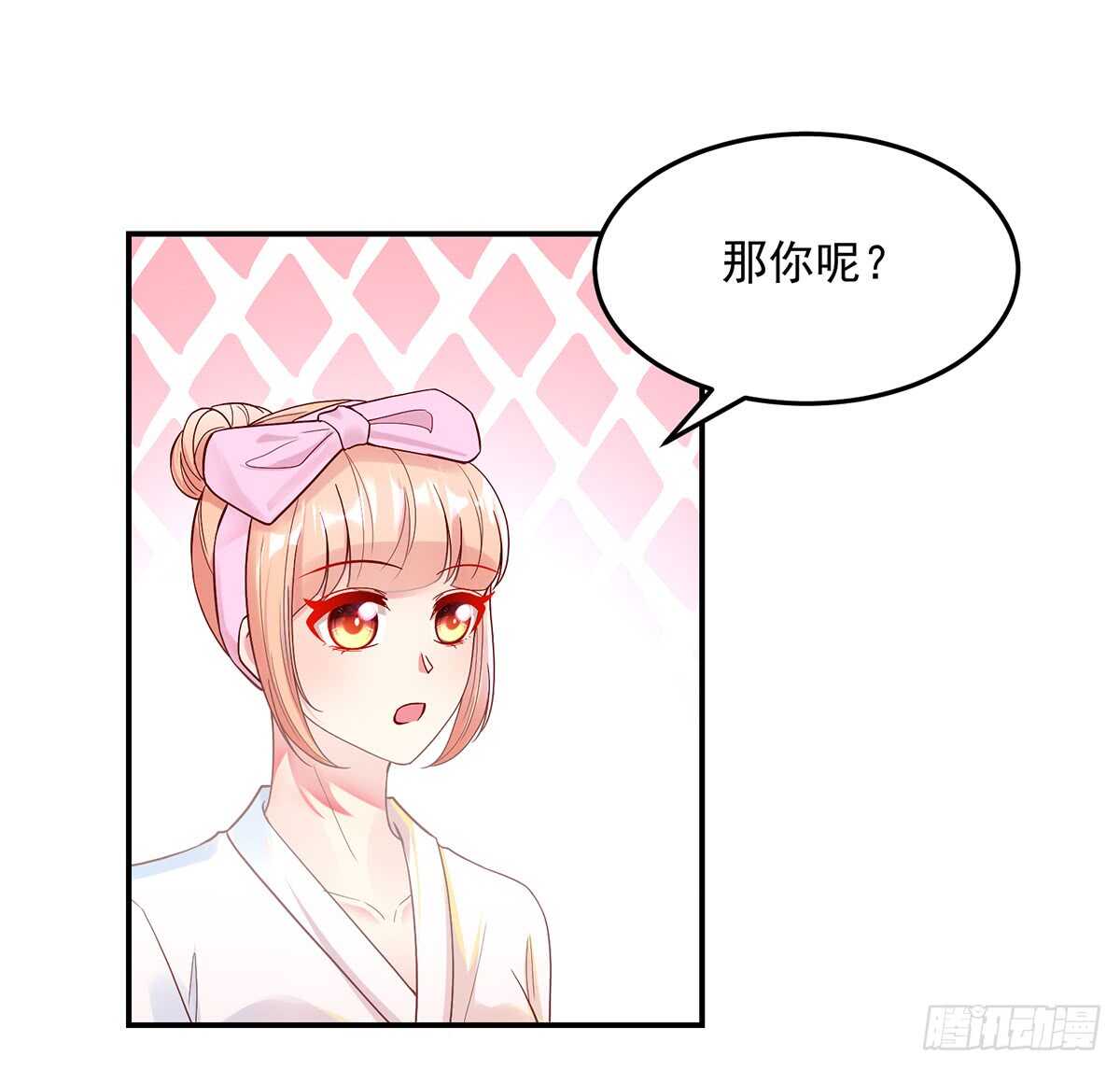 第140话 出去，不然&hellip;&hellip;-第140话