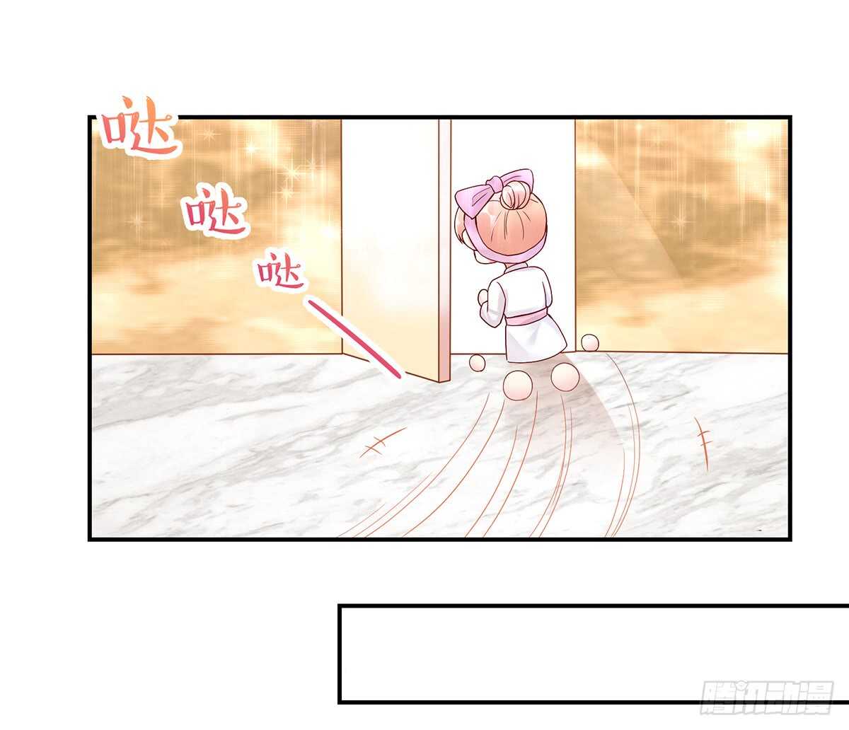 第140话 出去，不然&hellip;&hellip;-第140话
