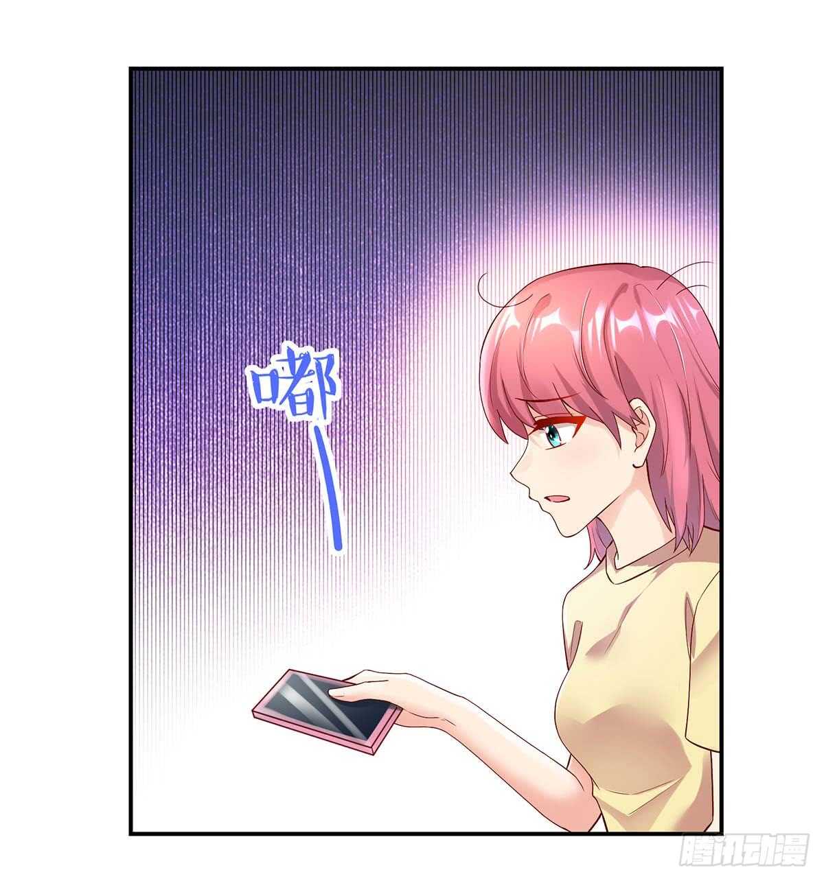 第142话 我哥，来查房了-第142话