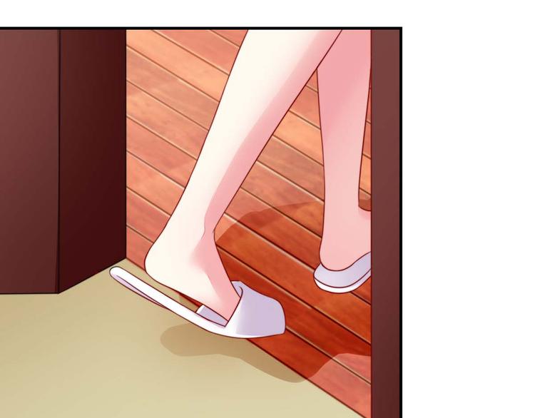 第16话 就当，被猪咬了(1/2)-第16话