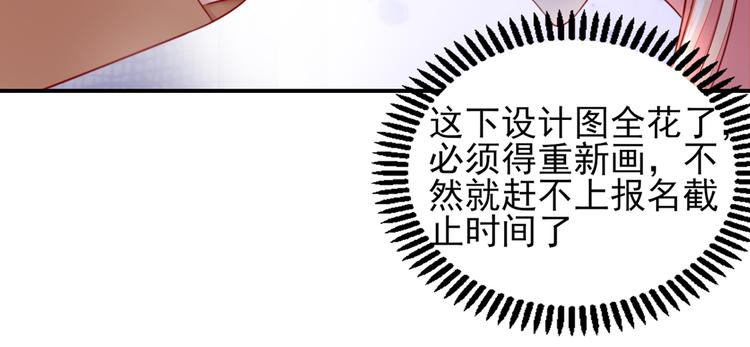 第18话你，到底是谁？(1/2)-第18话