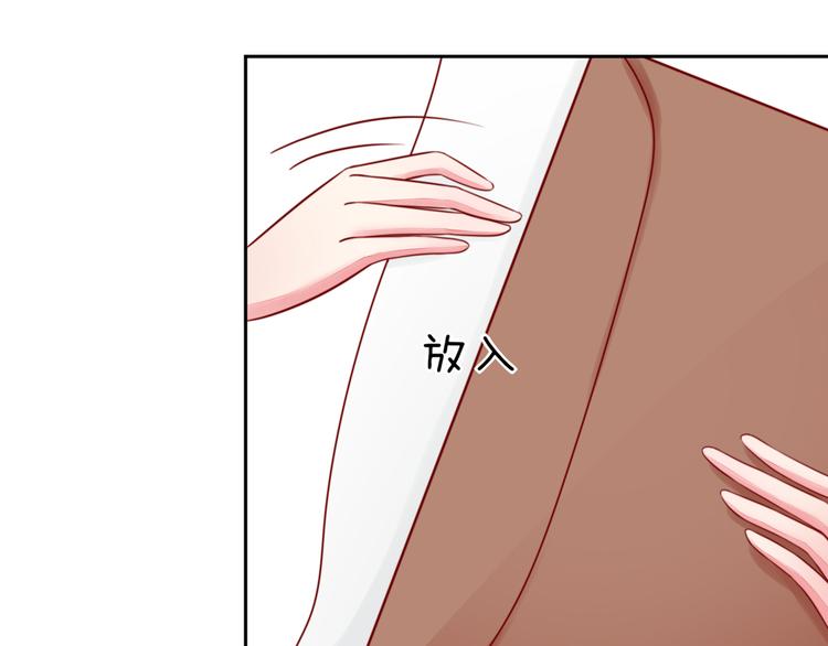 第18话你，到底是谁？(1/2)-第18话