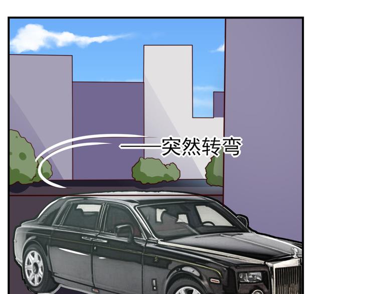 第18话你，到底是谁？(1/2)-第18话