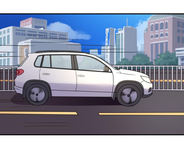 第20话   撞到，车屁股(1/2)-第20话