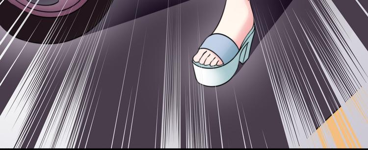 第20话   撞到，车屁股(1/2)-第20话